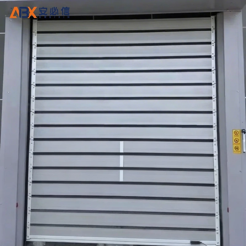 哈尔滨市雷达高速门