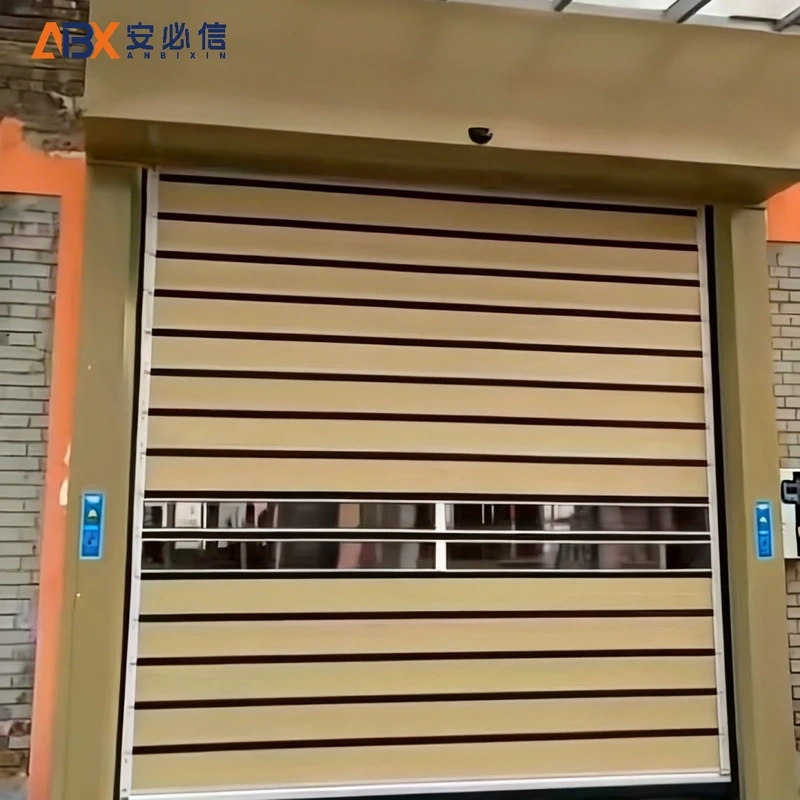 哈尔滨市消防高速门